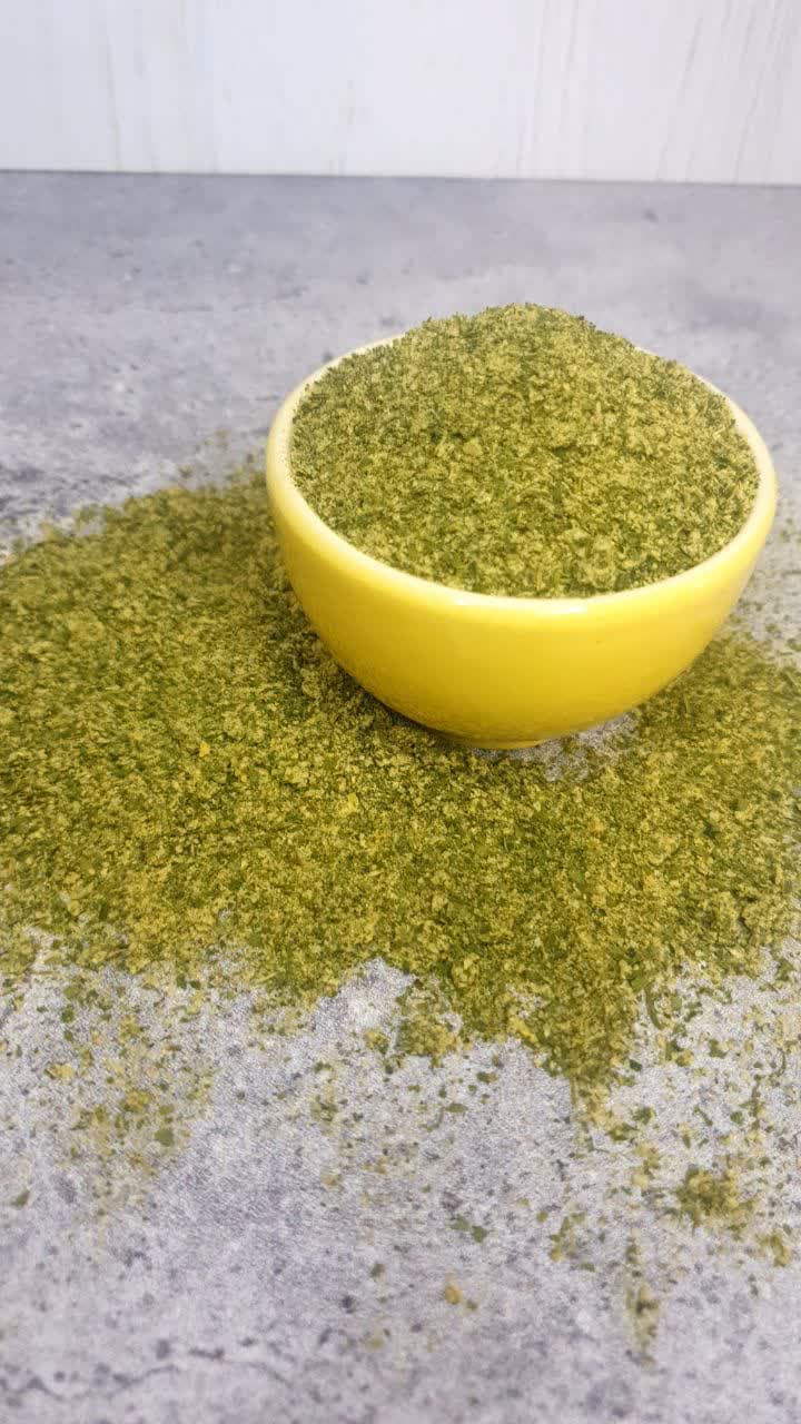 ادویه پیاز جعفری 50 گرمی