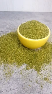 ادویه پیاز جعفری 50 گرمی